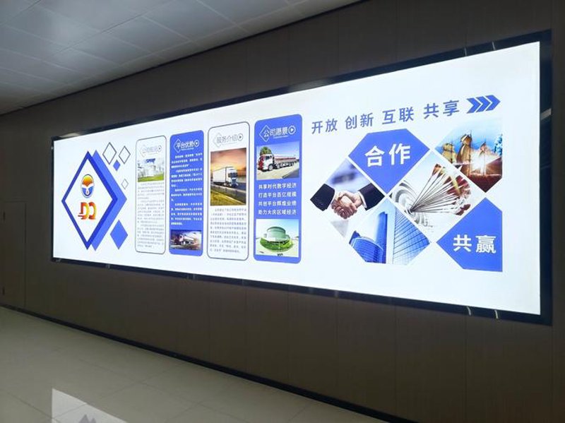 石油化工现货交易：市场的温度与波动
