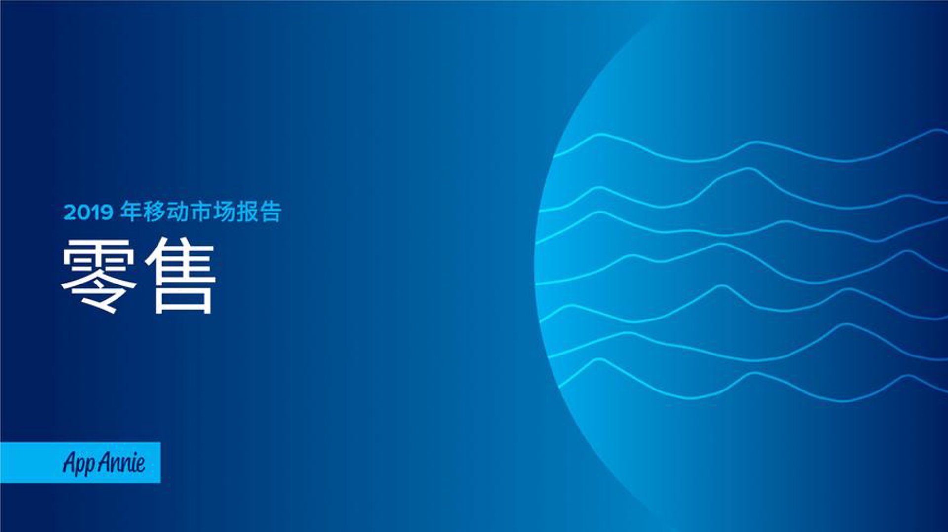 金浦石化交易